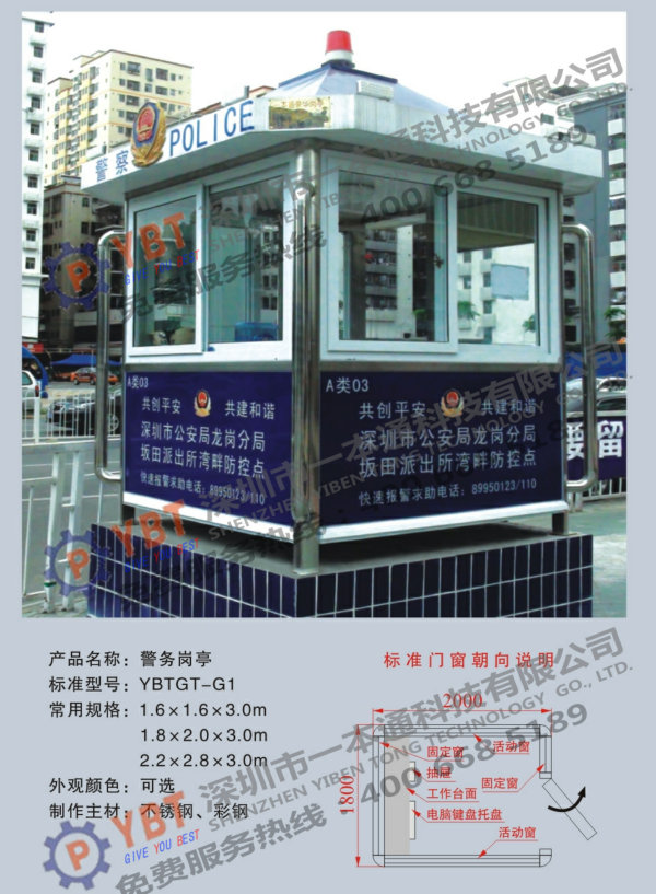 700元3小時不限次數(shù)品茶