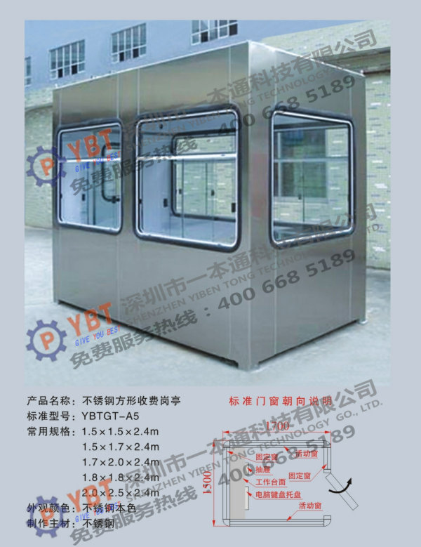 附近打泡機24小時服務電話