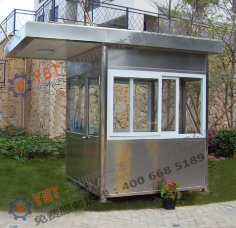 一本通分享：交通、治安崗?fù)さ降子卸嘀匾?