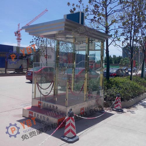 大學(xué)生24小時(shí)隨叫隨到服務(wù)