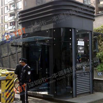 qq叫服務人到付款靠譜嗎