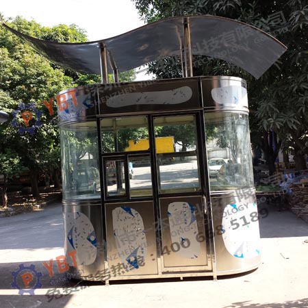 微信快餐400四個小時